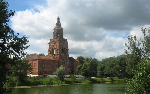 Понетаевский