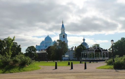 имени императрицы Марии Федоровны