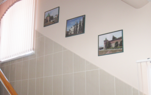 Зеленый Город