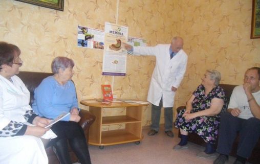 Октябрьский