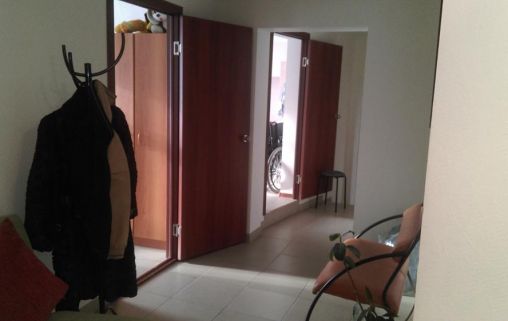 Центр прогрессивной медицины