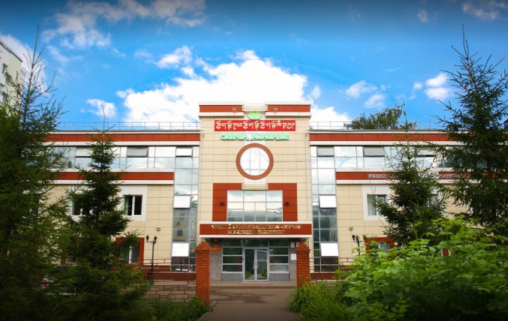 Научно-исследовательский центр тибетской медицины в Уфе