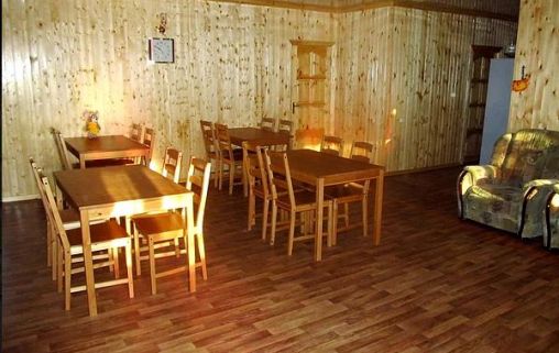 Горыныч