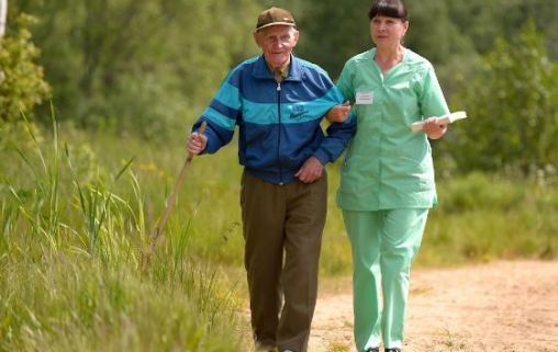 Мичуринский