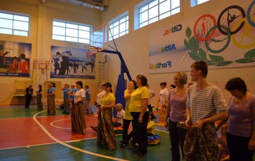 Янаульский