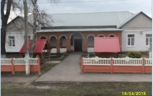 Верхнехавский