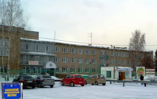 Алапаевский