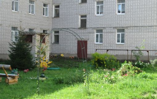 Вознесенский