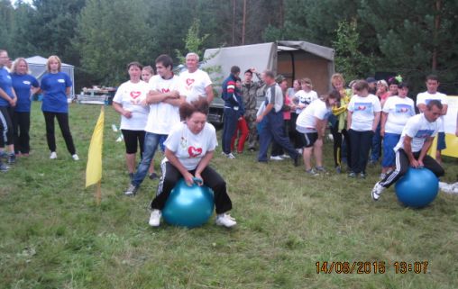 Калининский