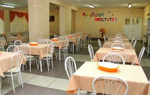 Автозаводский