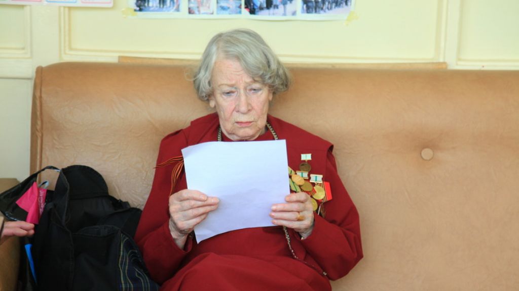 №1 в Павловске