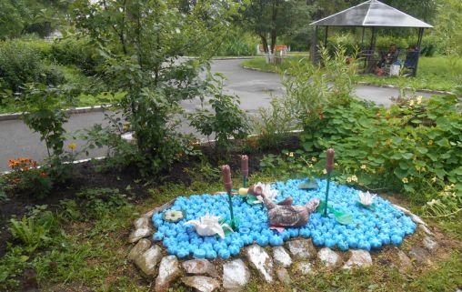 Гатчинский