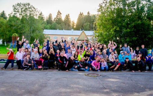 Волосовский