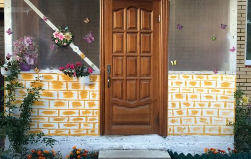 Твори добро