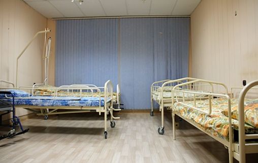 Домашний очаг