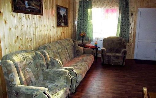 Горыныч