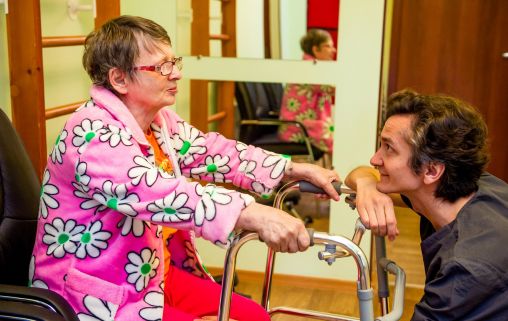 Наша Забота