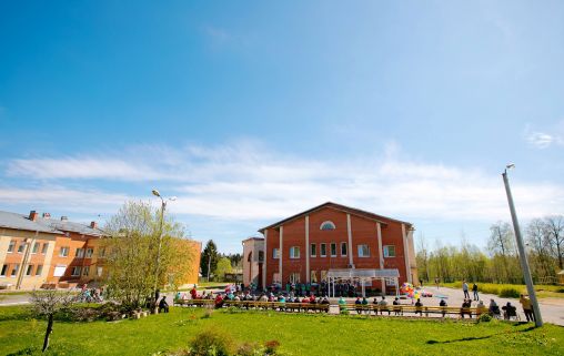 Волосовский