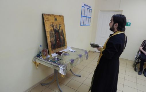 Отрадненский