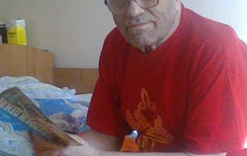 Широкая речка