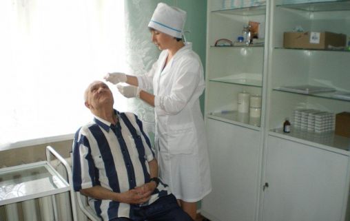 Максимовский