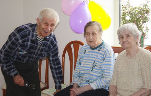 Доброе сердце