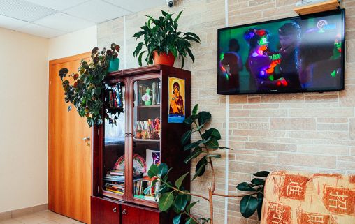 Осень жизни