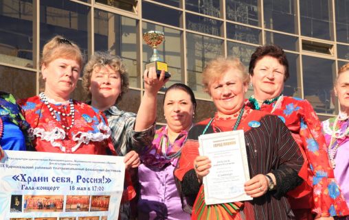 №1 в Павловске