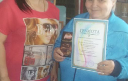 Кулебакский 