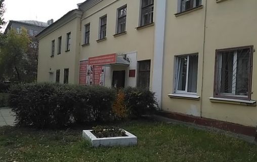 Воронежская городская больница №5