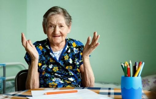 Золотая осень