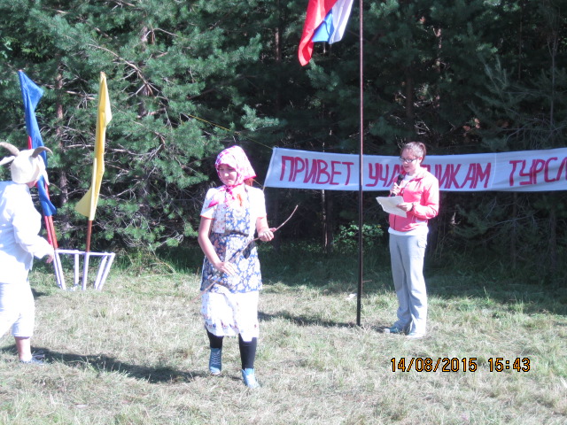 Калининский