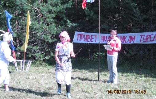 Калининский