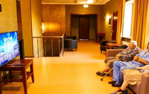 Золотые годы